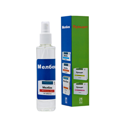 Cylindir Bottle