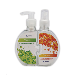 Twin Bottle